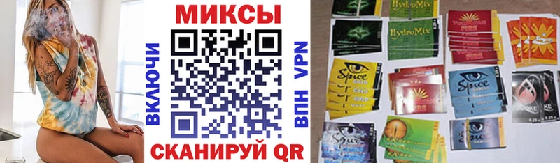 БУТИРАТ оксибутират  Сухой Лог 