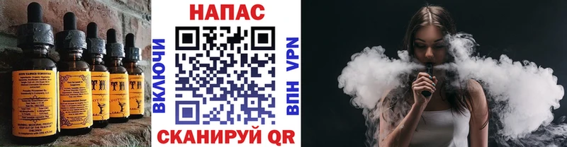 купить наркоту  Сухой Лог  Печенье с ТГК конопля 