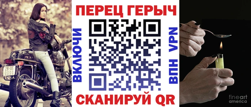 blacksprut   Сухой Лог  ГЕРОИН VHQ  купить наркоту 