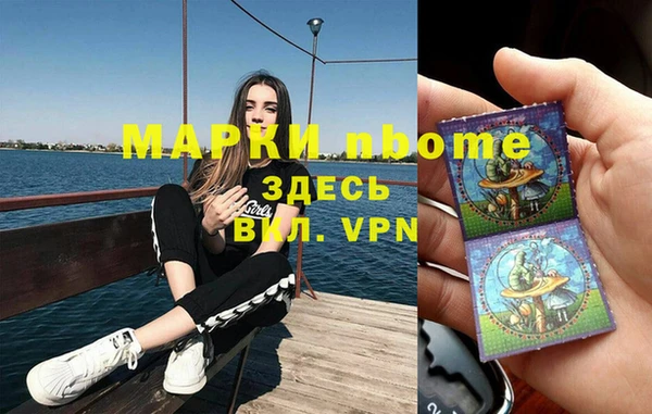 дмт Алексеевка