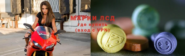 дживик Алексин