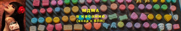 дживик Алексин