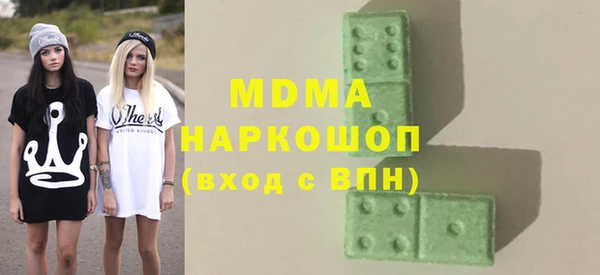 твердый Алзамай