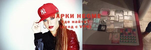 дживик Алексин