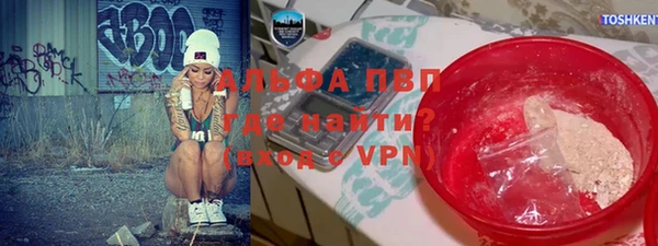 твердый Алзамай