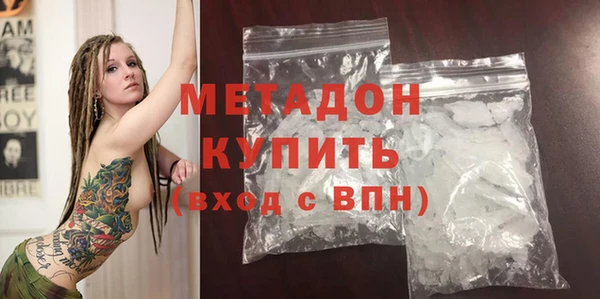 твердый Алзамай