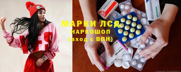 дживик Алексин