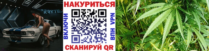 как найти наркотики Сухой Лог МАРИХУАНА LSD WEED